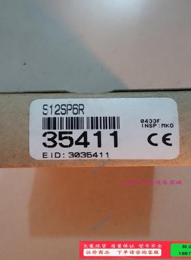 邦纳  S12SP6R 议价【议价】