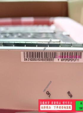 WP2PGPSPUF11原包SPUF1增强型业务处理单元【议价】
