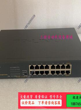 TP-LINK TL-SG1016DT 16口全千兆非网管交【议价】