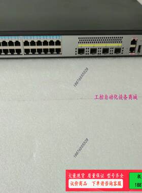 二手S5700S-28X-LI-AC.24口千兆四光口S【议价】