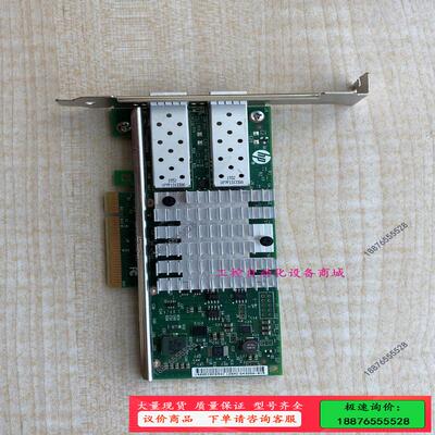 Intel X520-DA2 82599ES双口万兆光纤网卡【议价】