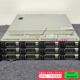 Dell 议价 r730xd服务器 二手服务 2U机架式 九五新戴尔