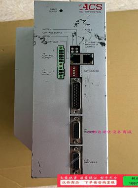 ACS运动控制器SPiiPlus【议价】