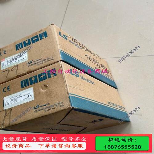 APM-SC08ADK-52 LS 0.8千瓦伺服电机，【】