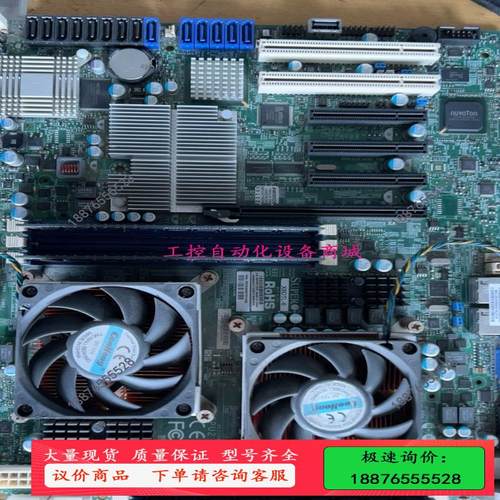 超微 X8DTL-6L主板  双路服务器主板拆机件【议价】