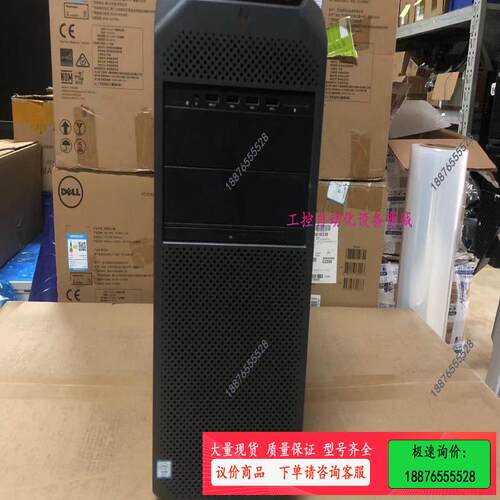 hp惠普Z4G4图形工作站单路2066针内置M.2建模渲染设【议价】