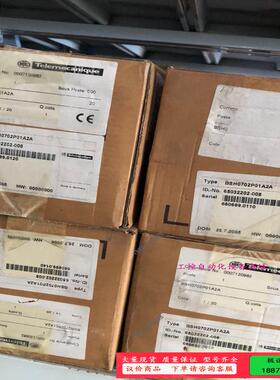 德电机BSH0702P01A2A 带包装【议价】