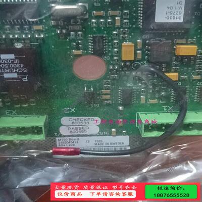 MT50  3183045474/2 Afla laval分【议价】