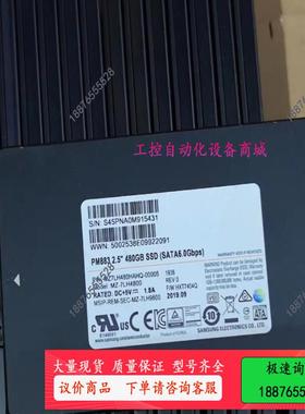 Samsung/三星 三星 480G  PM883 480G【议价】