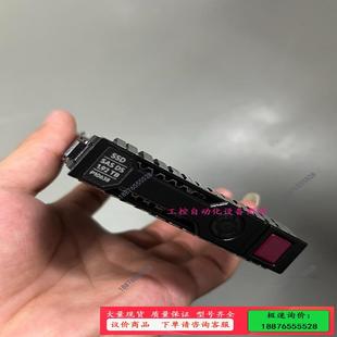 SFF 议价 1.92TB SAS HPE