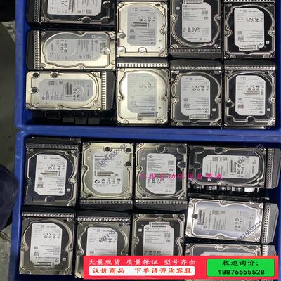 浪潮标拆机st6000nm0095 6tsas 12g 25【议价】