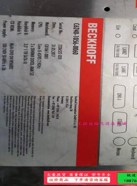 倍福BECKHOFF 双网卡工业主板。CB1061-0001【议价】