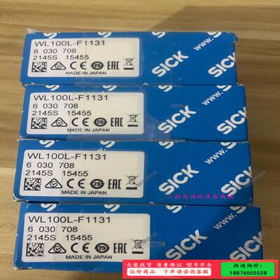 6030708 WL100L-F1131 西克SICK 迷你【议价】