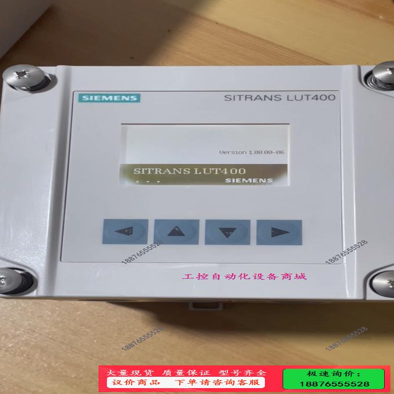 LUT420超声波液位计 7ML5050-0AA11-【议价】