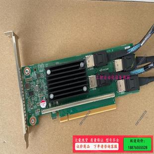 U.2扩展卡 8611 Nvme OCuLink 议价 SFF