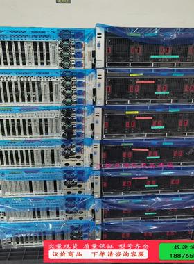 新款HP/惠普 DL580 G9 志强四路 4U机架式服务器【议价】
