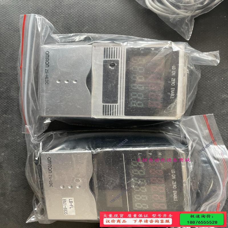 日本欧姆龙OMRON ZS-HLDC11 ZS-LDC1【议价】