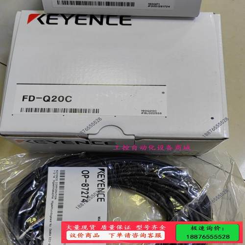 FD-Q20C FD-QP1 OP-87274 基恩士原装正【议价】