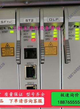 OSN1800 V TNF1LDX TNF2LDX TNF1【议价】