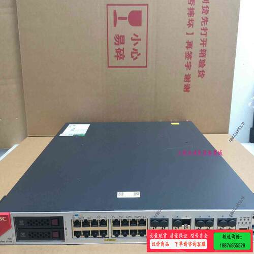 // SecPath F1090 下一代企业级万兆防-