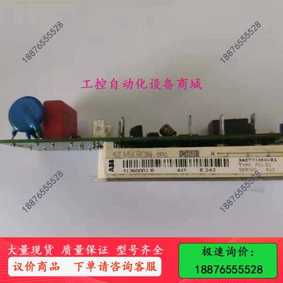 FIS-31 3ADT313600R1 DCS400 DCS-议价出