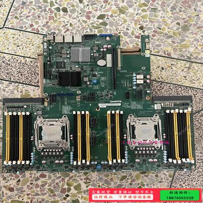 广达 服务器主板 不知道哪个型号 带两个E5-2680V4【议价】