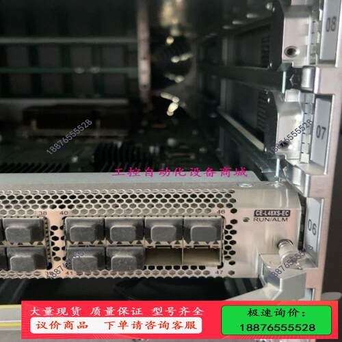 CE-L48XS-EC光口板卡【议价】
