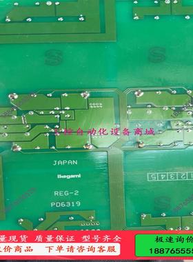 日本池上拆机模块，REG-2.  IP-J00-CZ模块，实【议价】