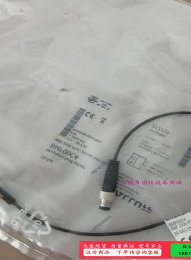 德国BALUFF传感器BMF 235K-PS-C-2A-SA【议价】
