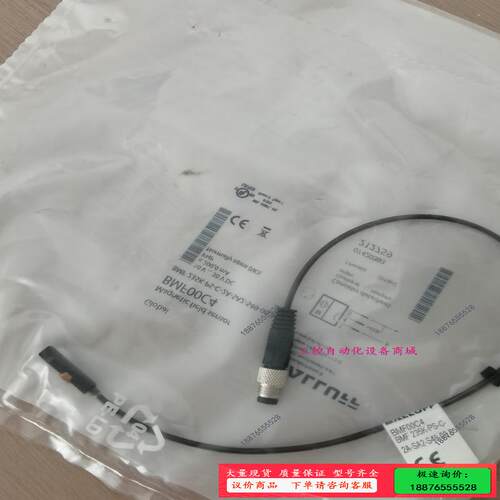 德国BALUFF传感器BMF 235K-PS-C-2A-SA【议价】
