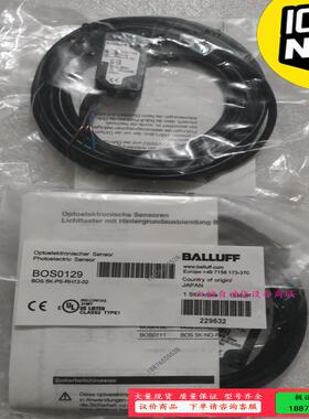 BALLUFF巴鲁夫 BOS0129 BOS 5K-PS-R【议价】