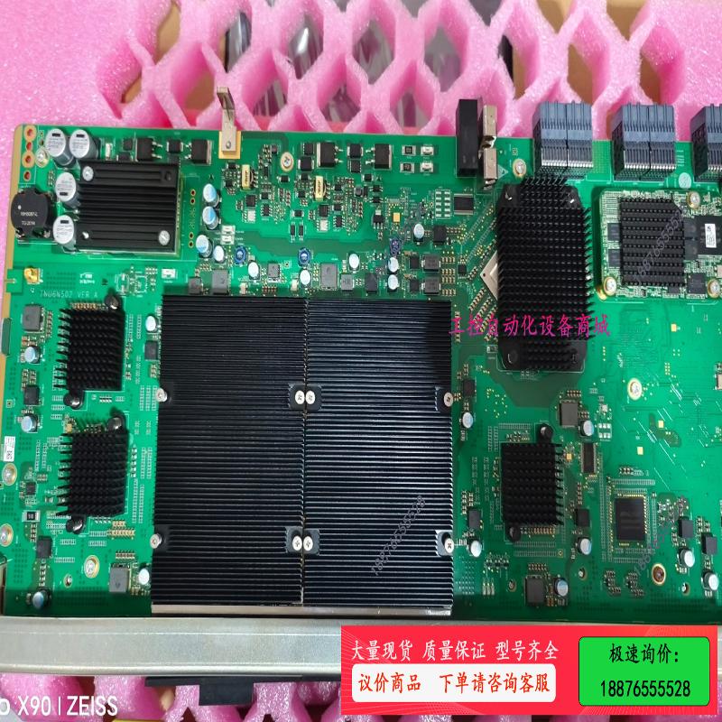 收波分板卡，OSN9800 M24 U16，【议价】