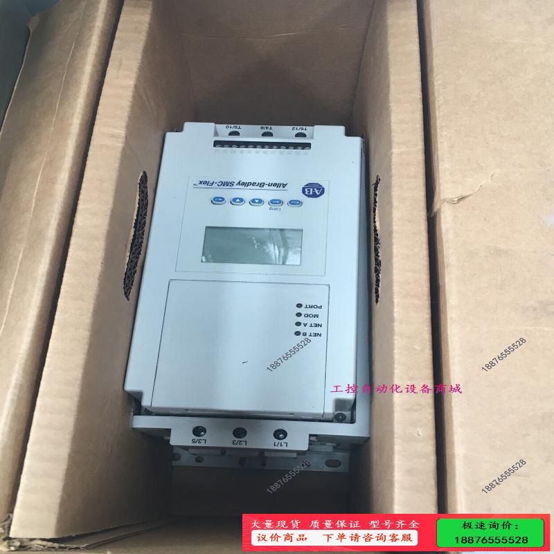 150-F60NBDB现拍，带包装盒，运费到付【议价】