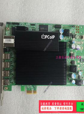 TERA2240 PCoIP Host Card 0WCWR【议价】