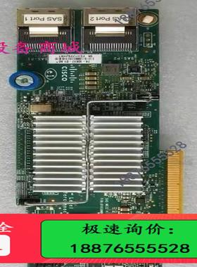 Cisco思科c220m3服务器阵列卡2008M-8i原装6【议价】