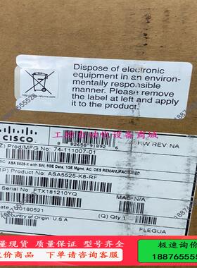 ASA5525-K8 ，ASA5525-K9 思科防火原装R【议价】