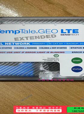 Sensitech TempTale GEO LTE温度和位【议价】