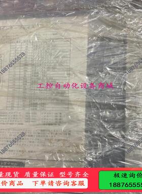 PROFACE触摸屏 GP2301-SC41-24V 功能正【议价】