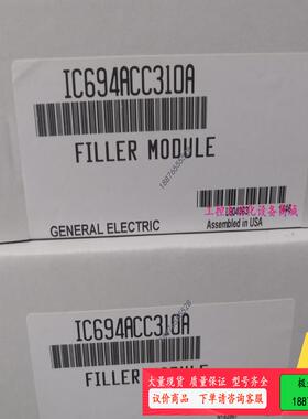 GE 模块 IC693ACC310A【议价】