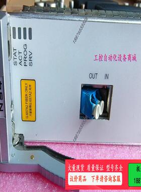 波分设备，TN57NS4T09，【议价】