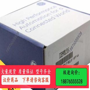 议价 IC694MDL916 模块