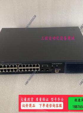 ruijie RG-S2910-24GT4SFP-UP-H【议价】