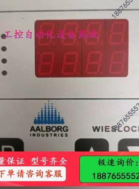 93W01700温控器，AALBORGR209240【议价】