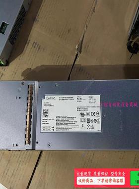 PS4100/6100 SC200/220电源 0【议价】