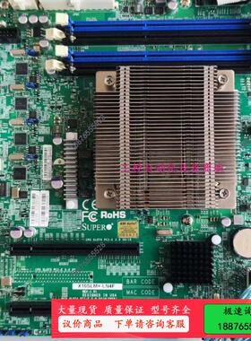 超微 X10SLM+ -LN4F 1150针服务器主板【议价】