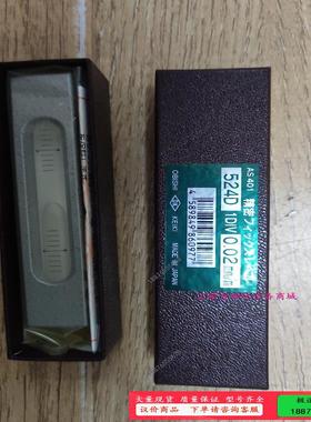 大菱 AS401 AS301 AS402 条形水平仪【议价】