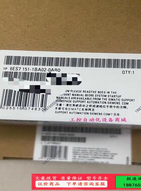6ES7151-1BA02-0AB0  大量！【议价】