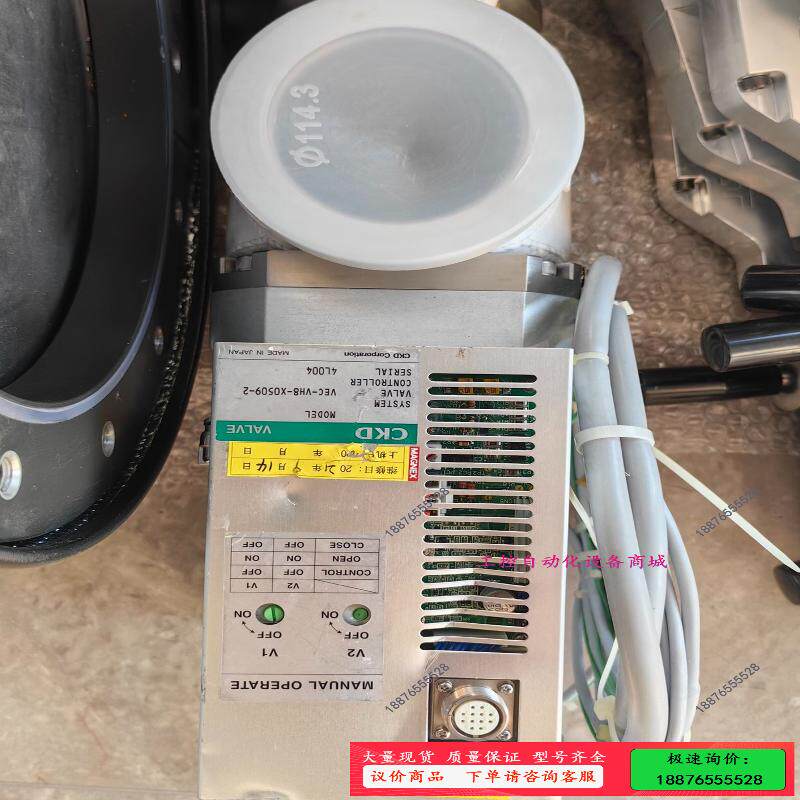 CKD VEC-VH8-X0509-2压力控制阀控制器，二手【议价】