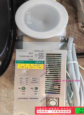 CKD VEC-VH8-X0509-2压力控制阀控制器，二手【议价】
