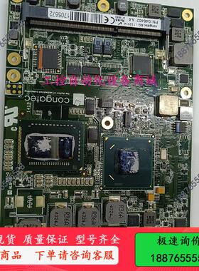 congatec AG TS77LA0 TS77LB0 PN-议价出